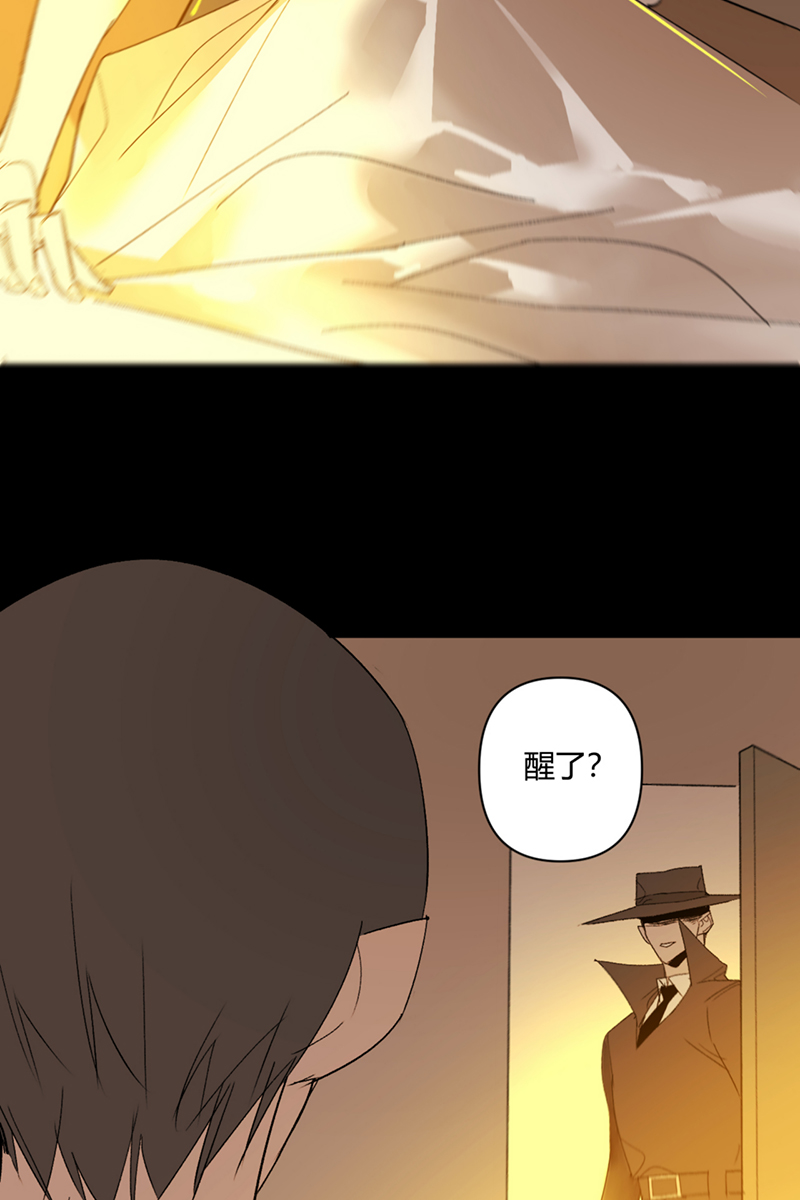 第44话20