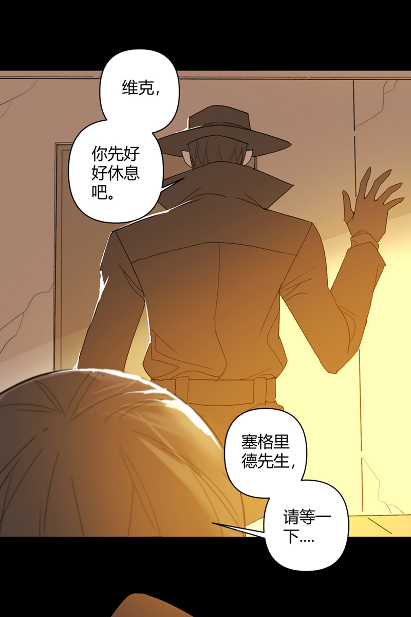 第44话28