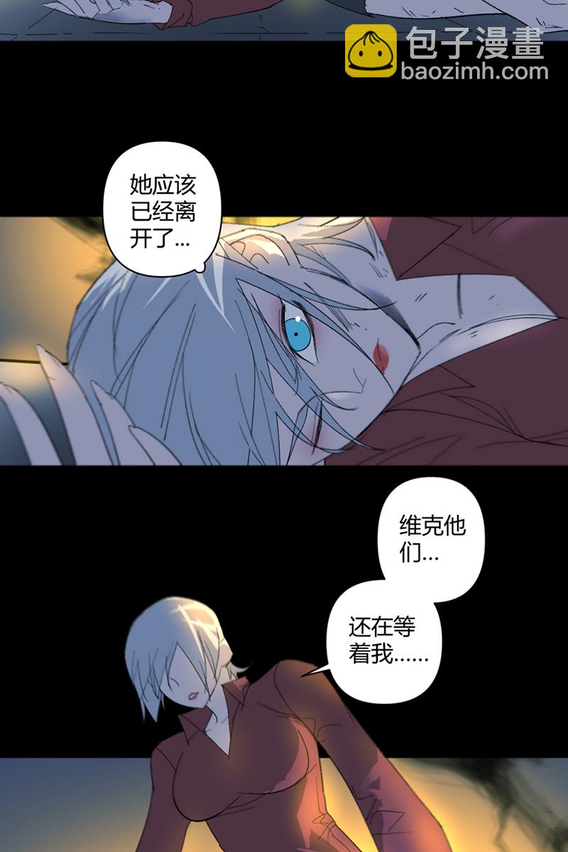 第44话3