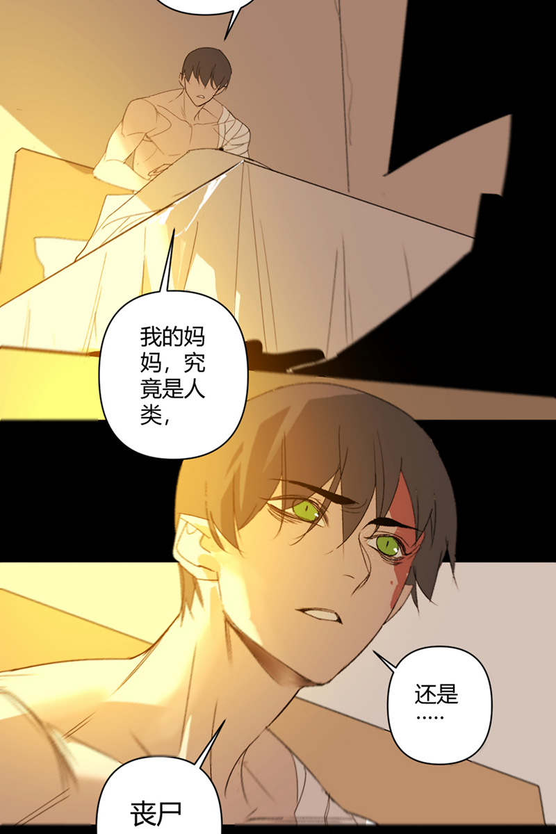 第44话30