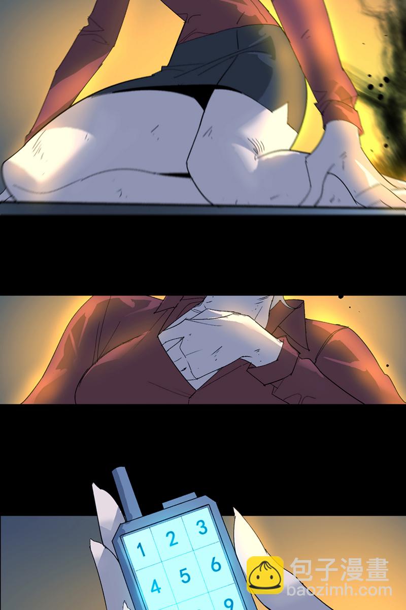 第44话4