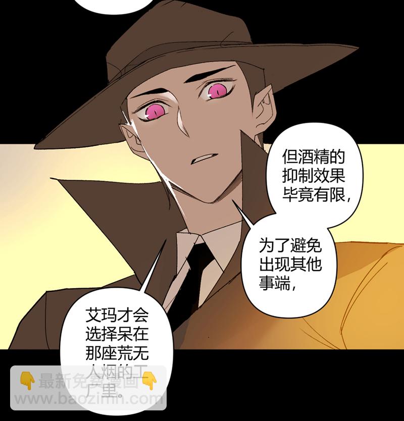 第45话15