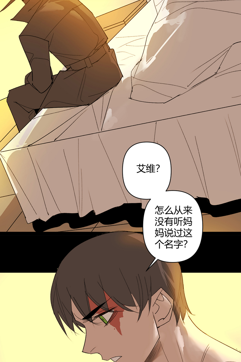 第46话1