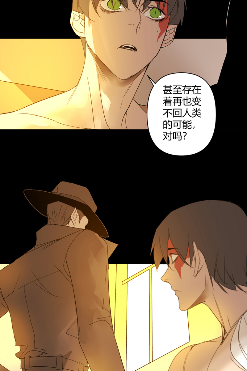 第46话11