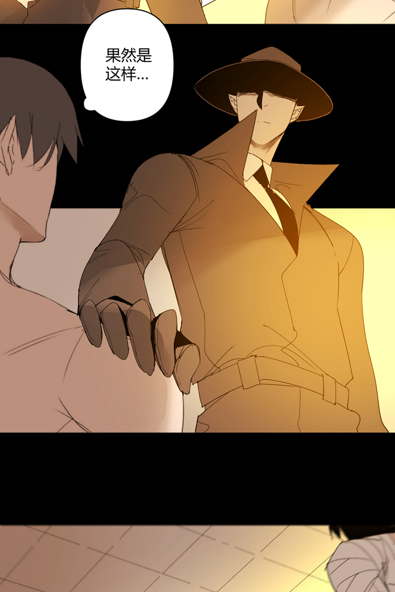 第46话12