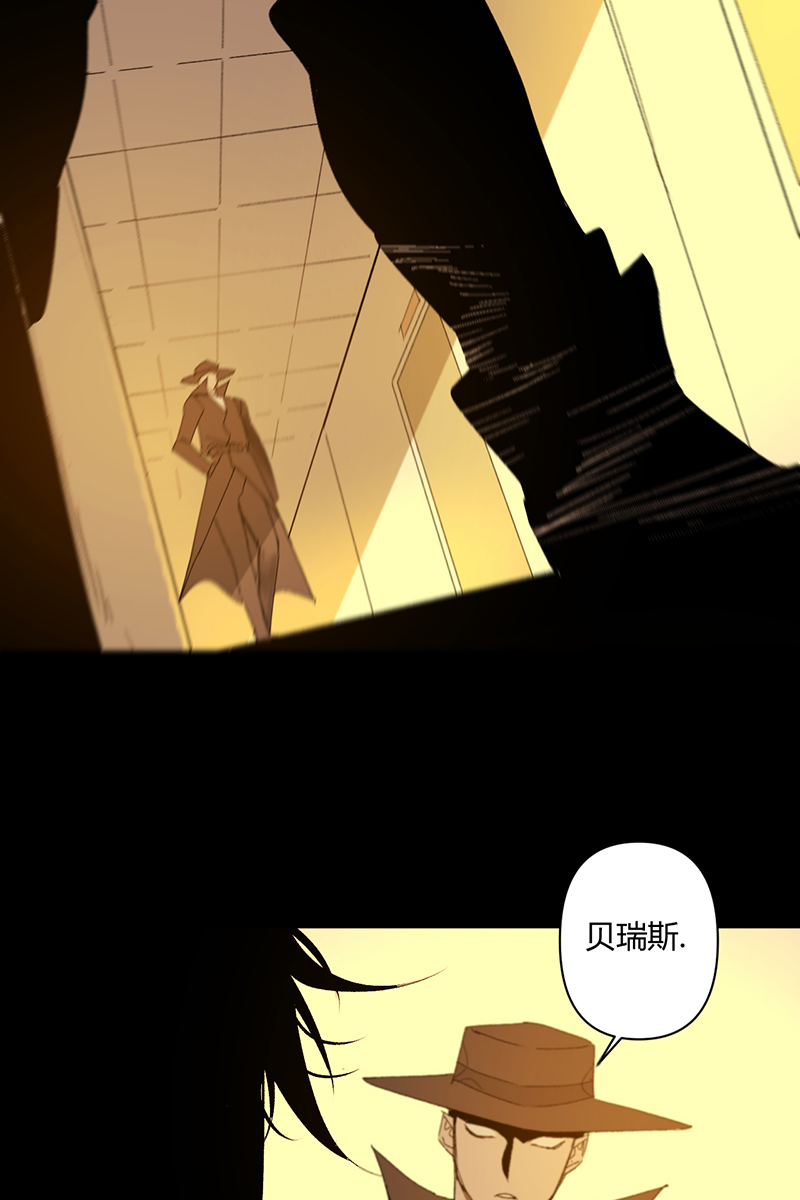 第46话20