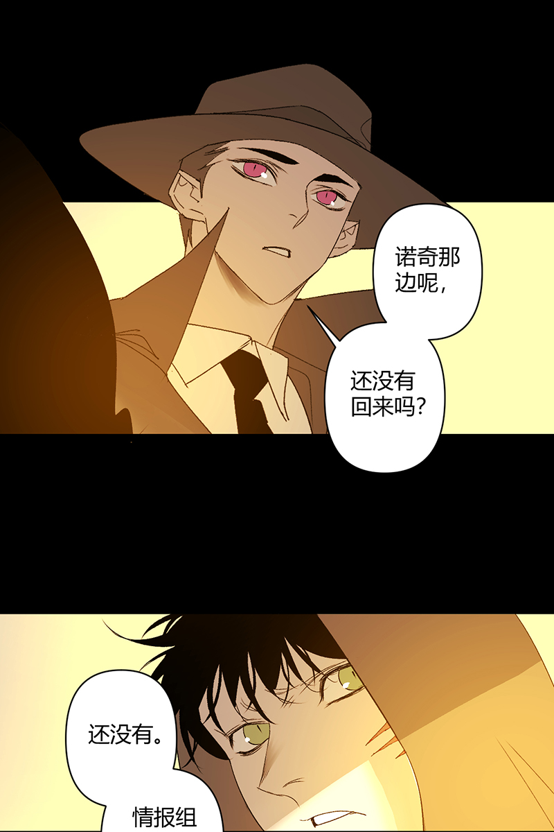 第46话22