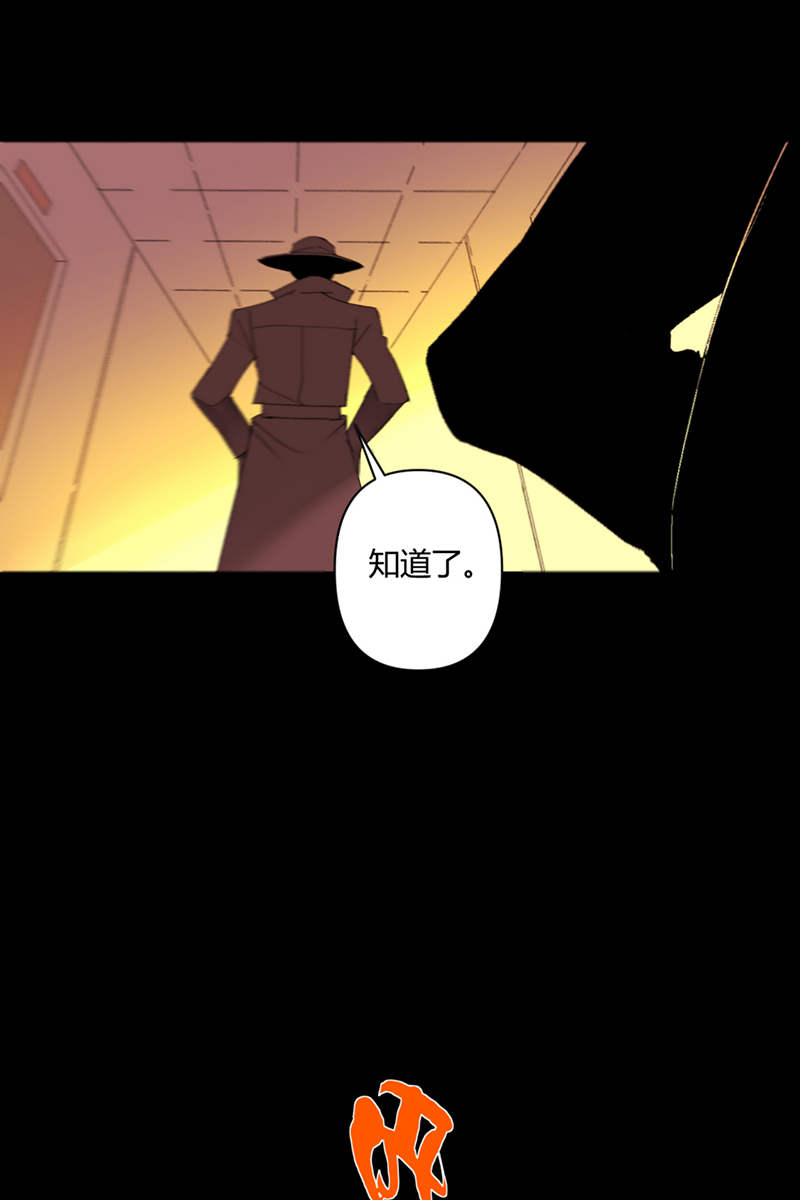 第46话24