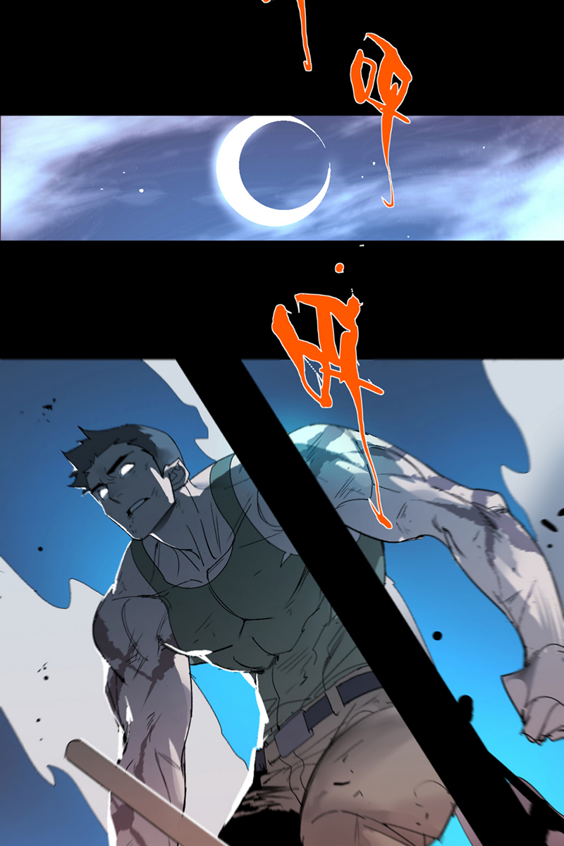 第46话25