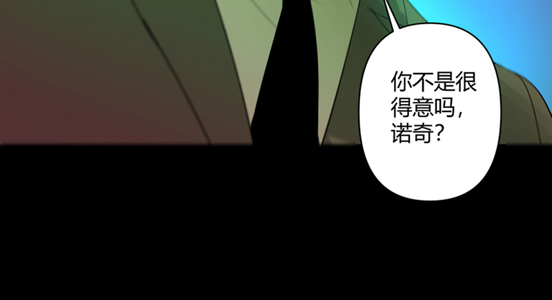 第46话30