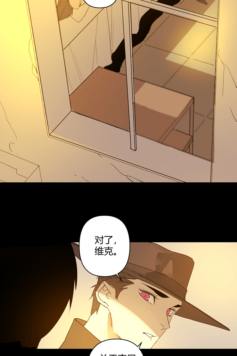 第46话4
