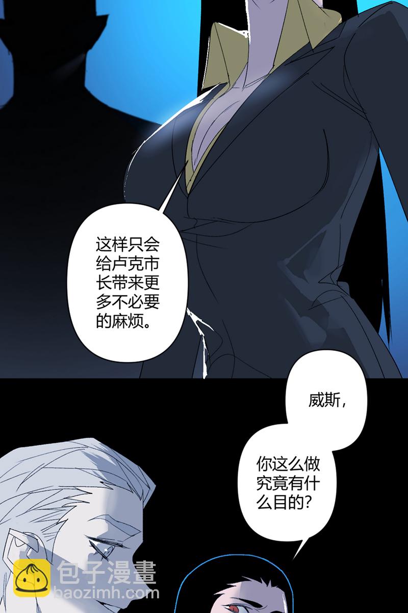 第47话17