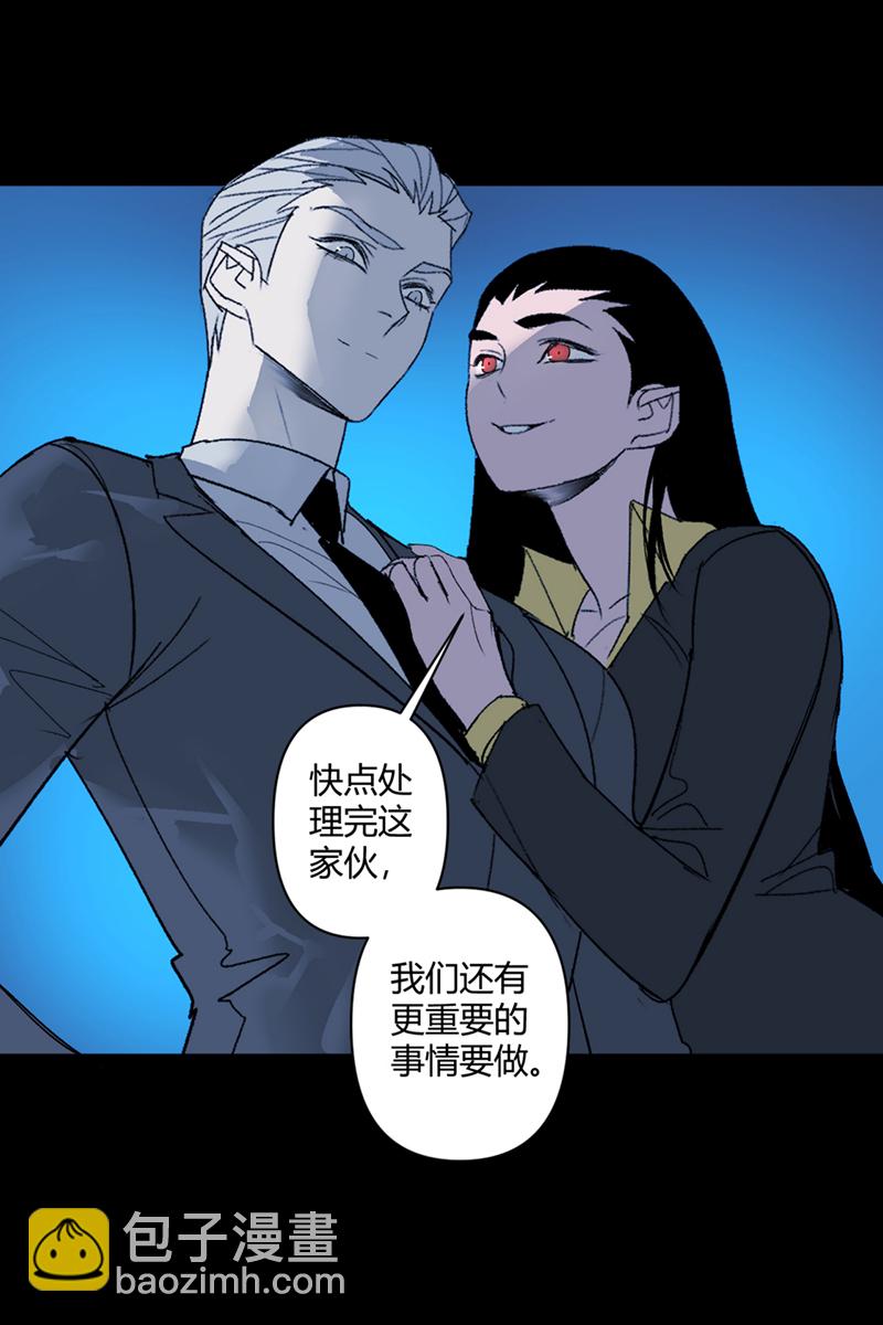 第47话24