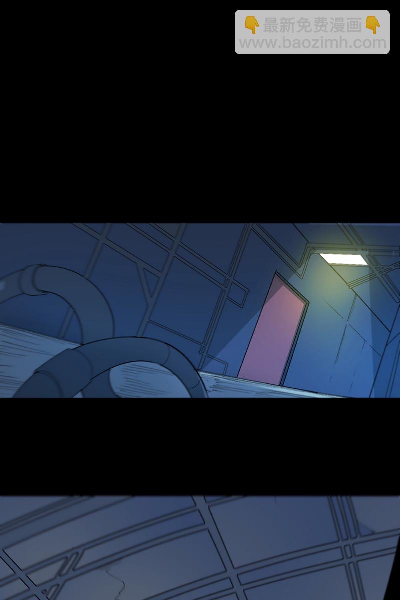 第47话25