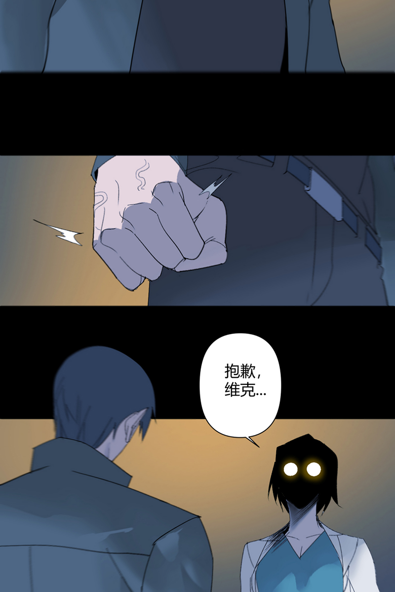 第47话29