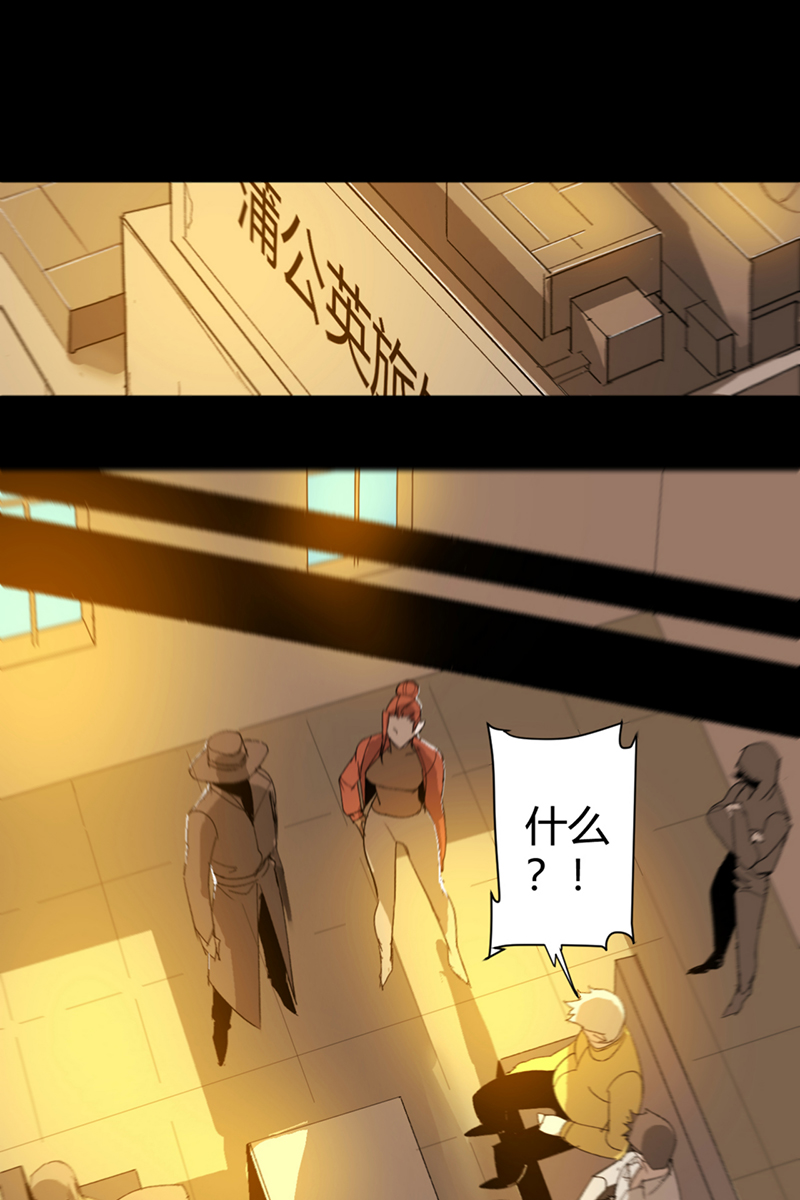第48话0