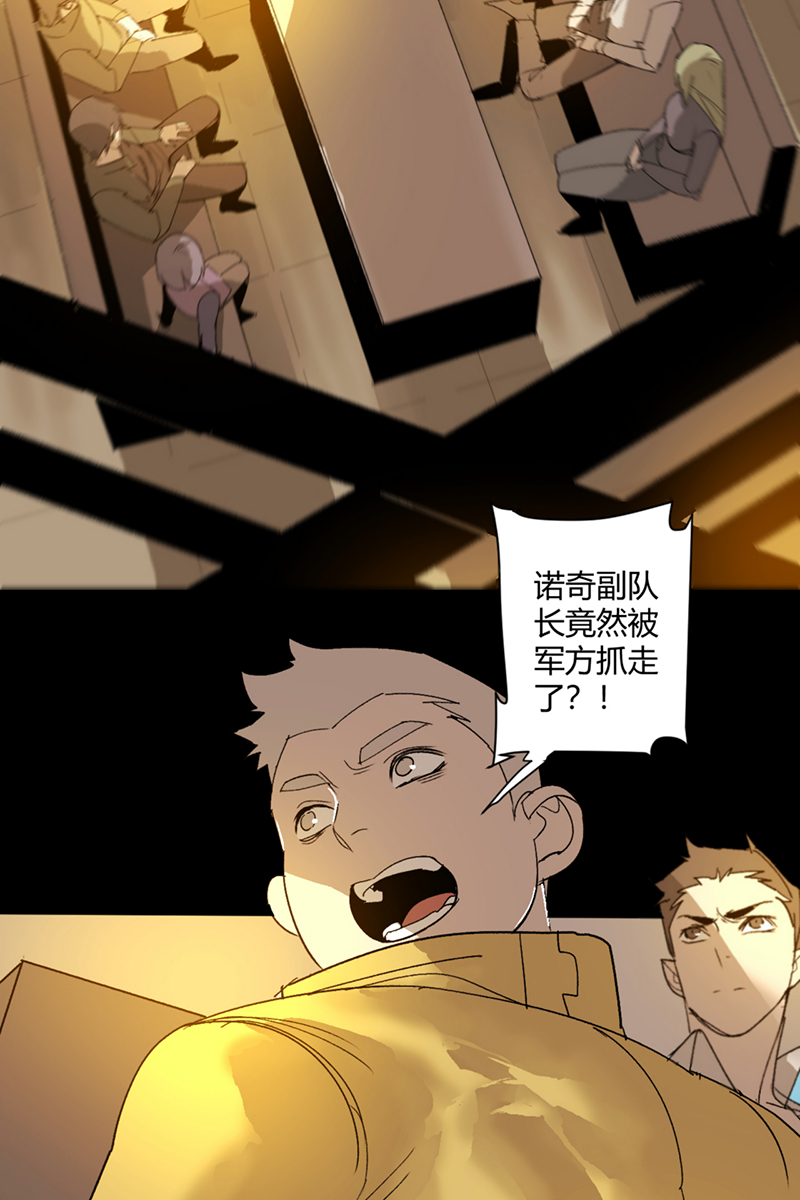 第48话1