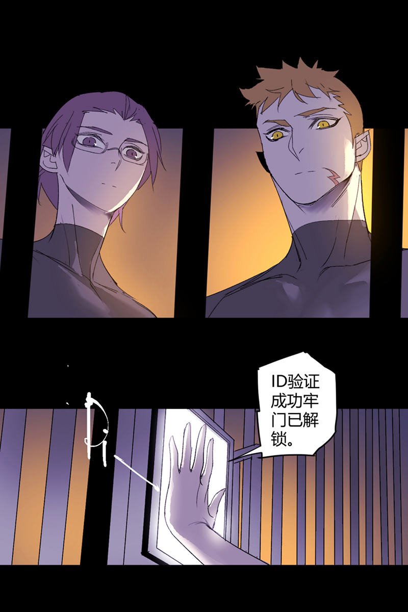 第48话16
