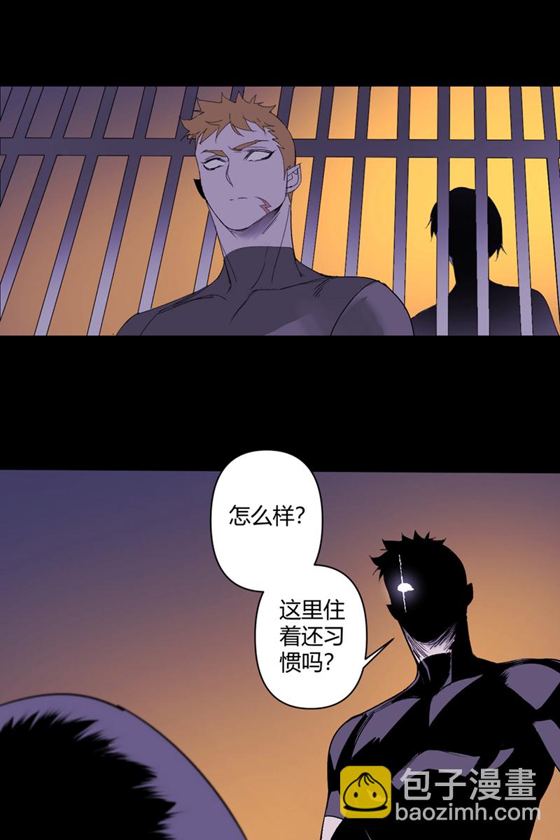 第48话17