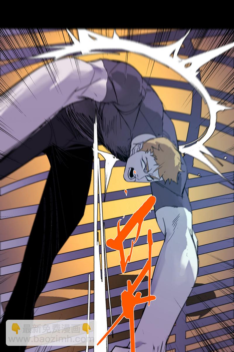 第48话23