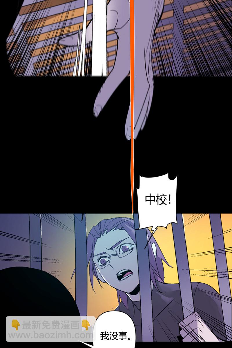 第48话24