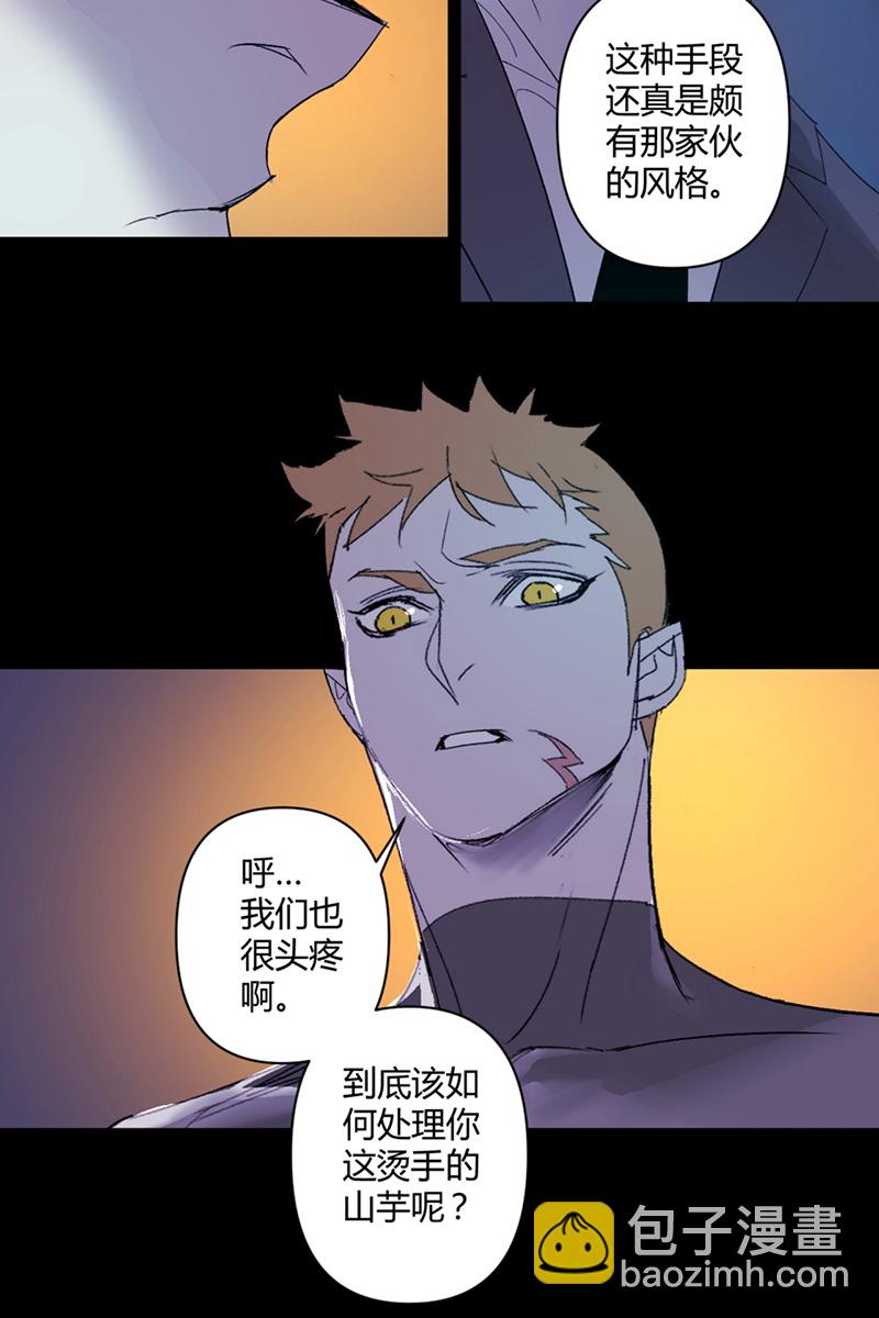 第48话28