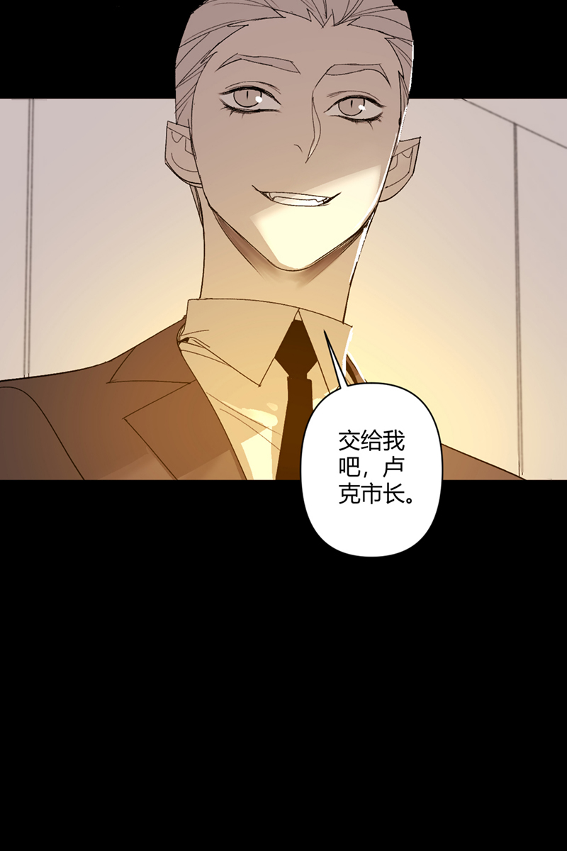 第49话12