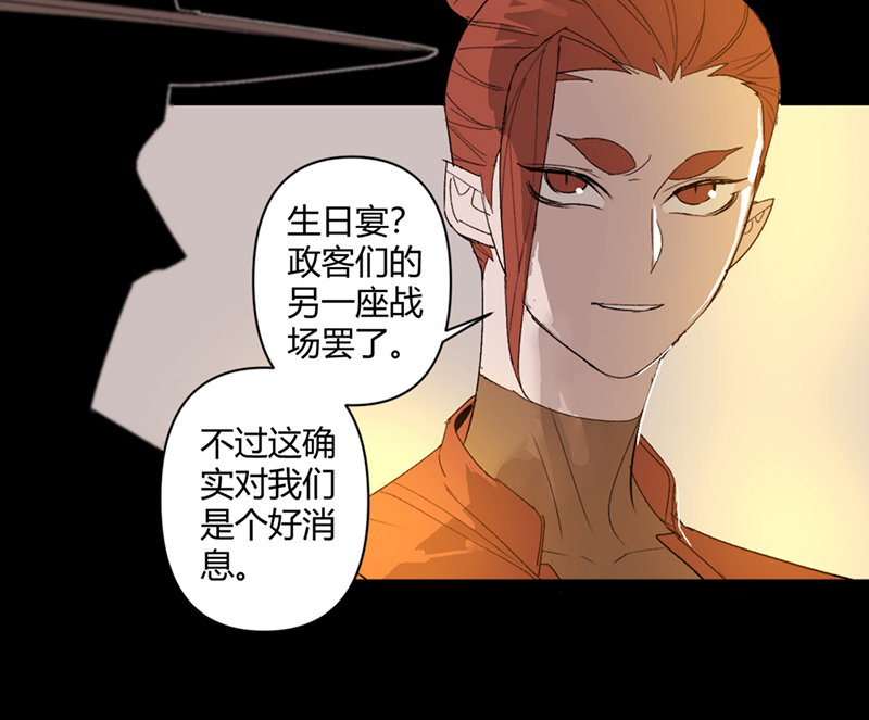 第49话15