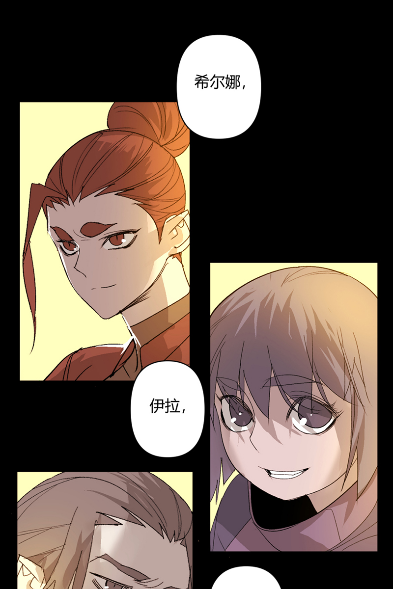 第49话16