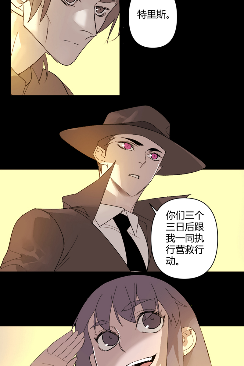第49话17