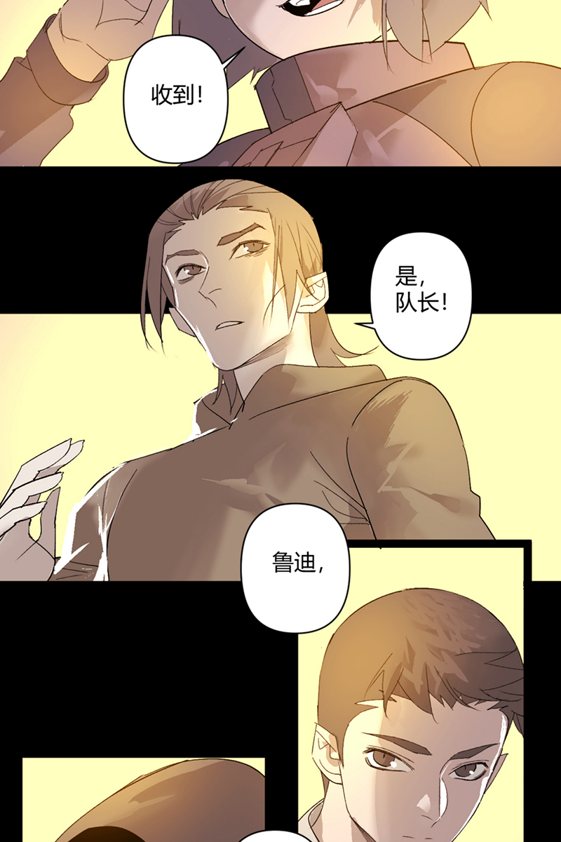 第49话18