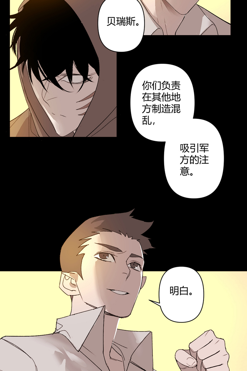 第49话19