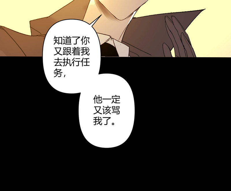 第49话23