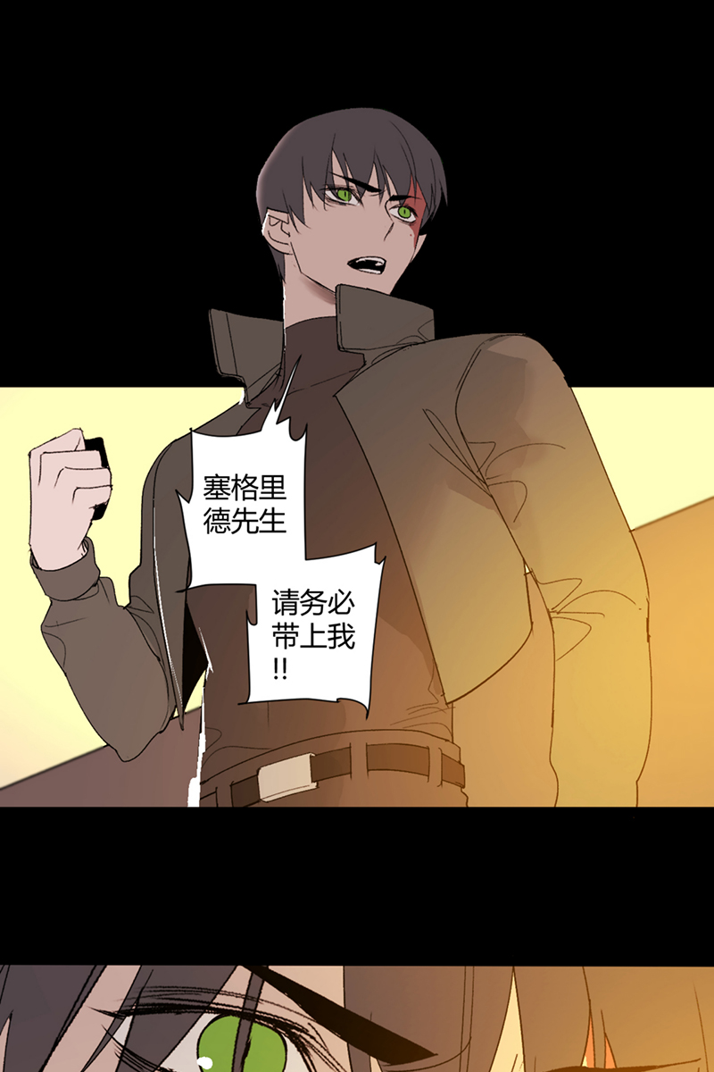 第49话24