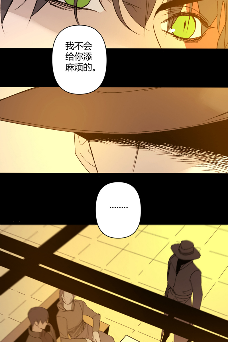 第49话25