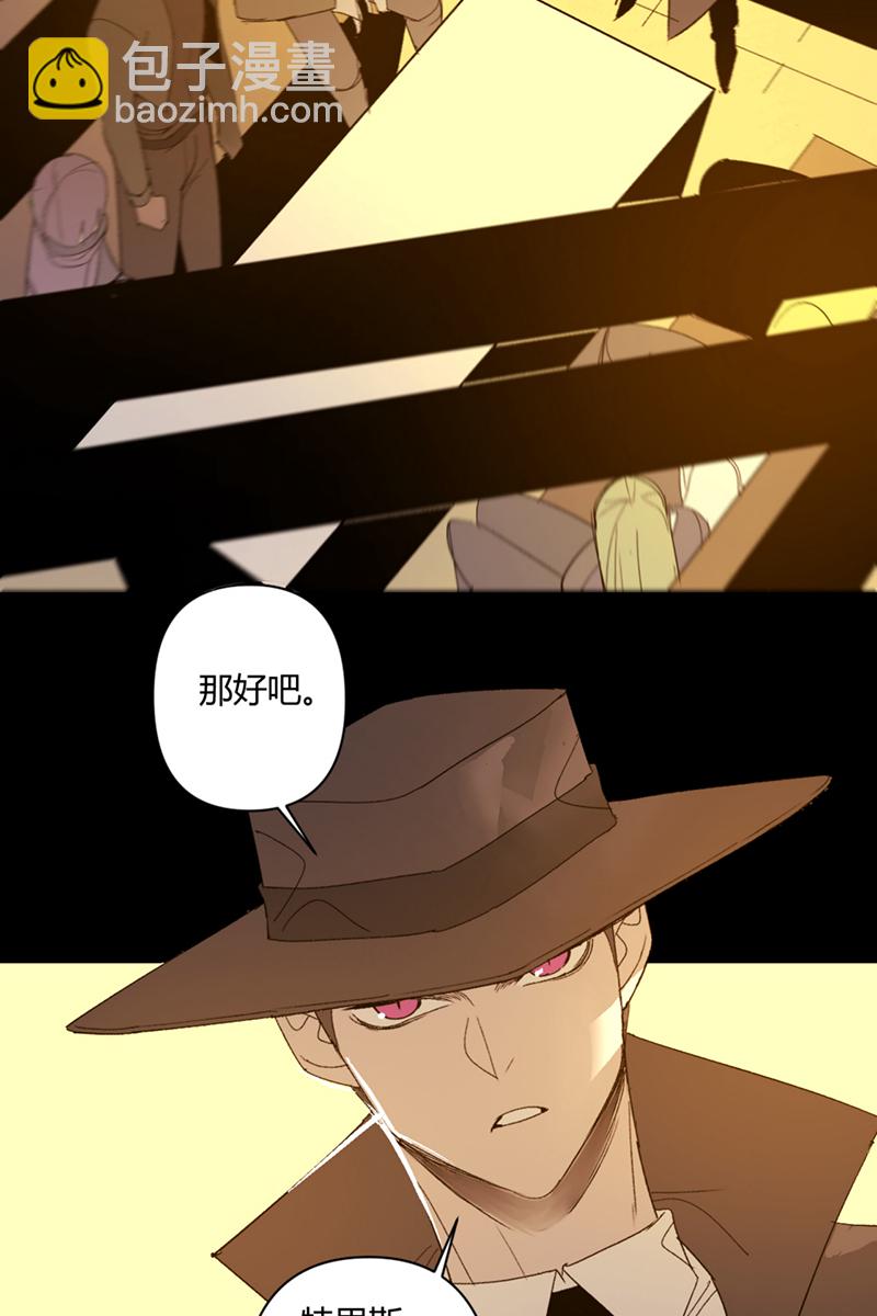 第49话26