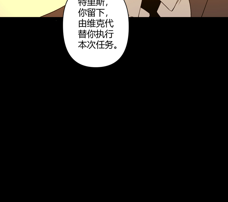 第49话27