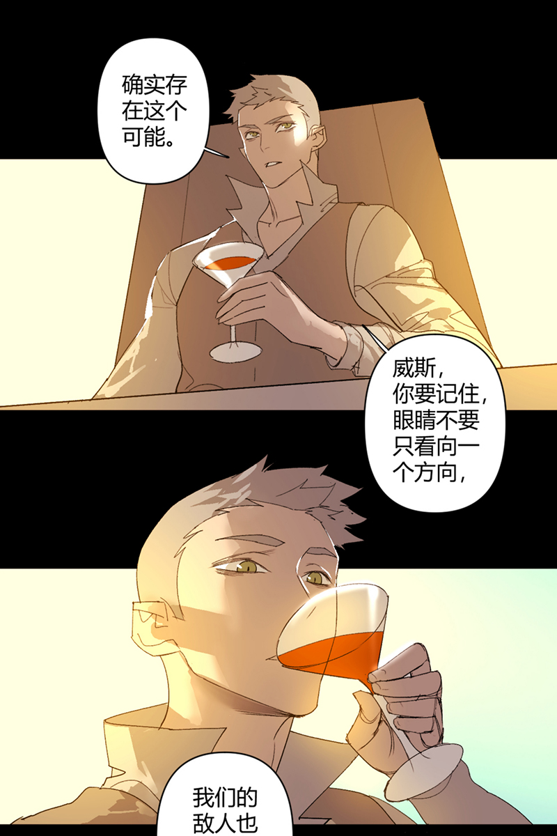 第49话8