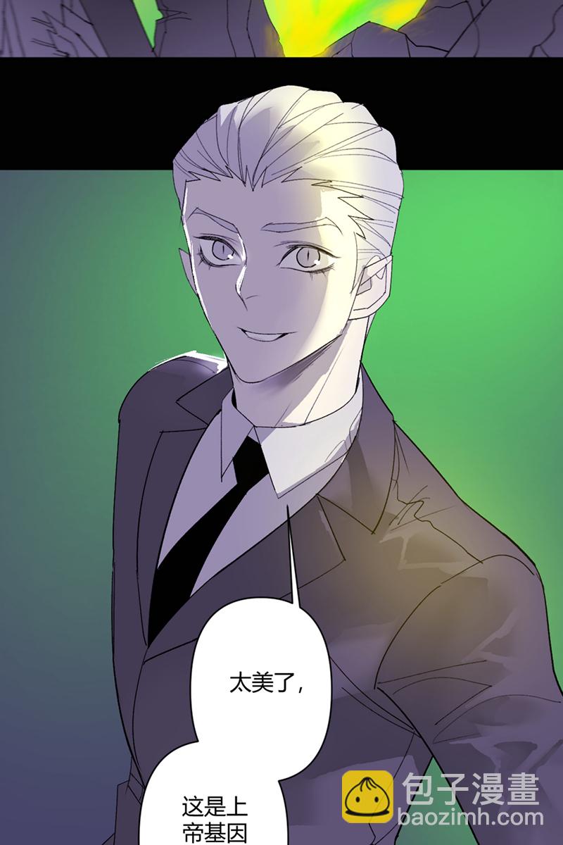第50话12