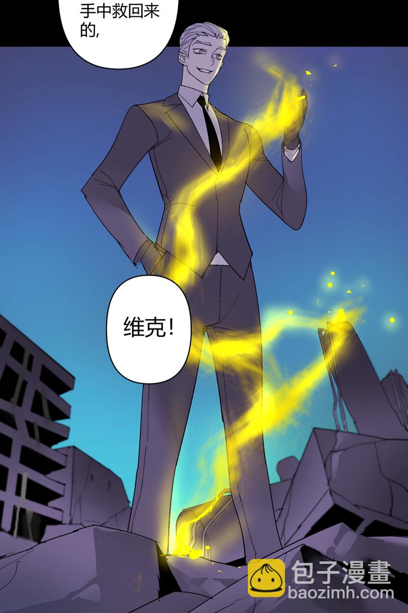 第50话14