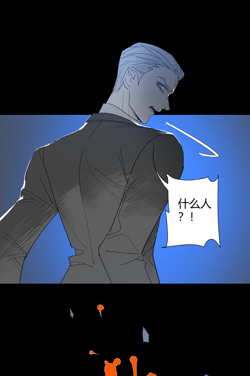 第50话16