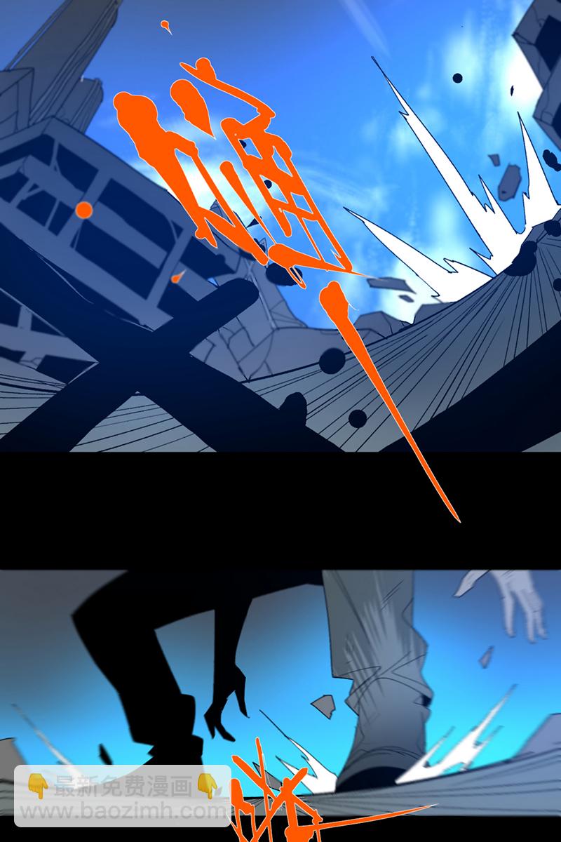 第50话18