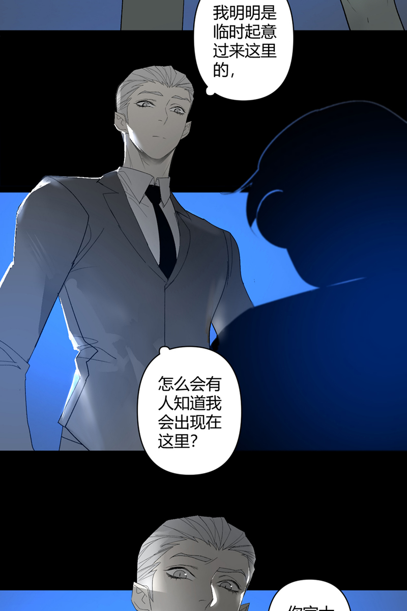 第50话20