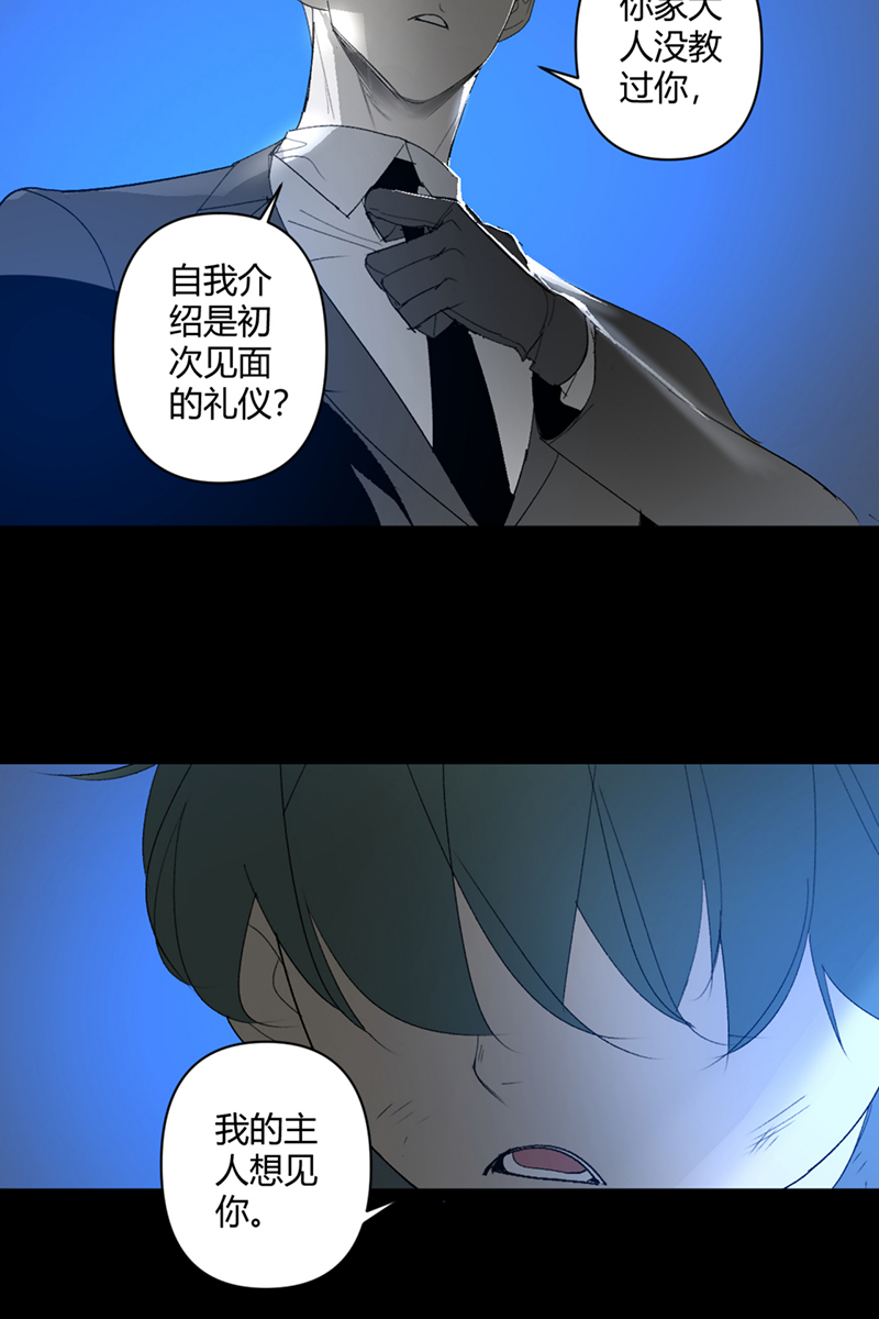 第50话21
