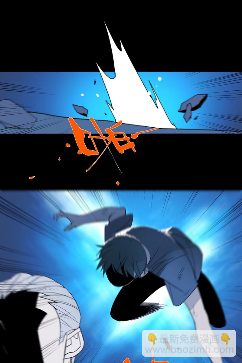 第50话24