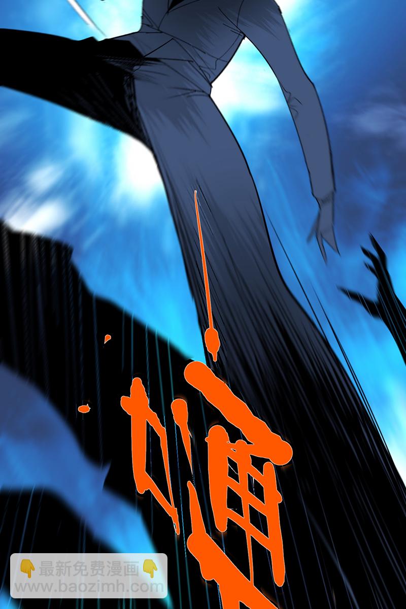第50话26