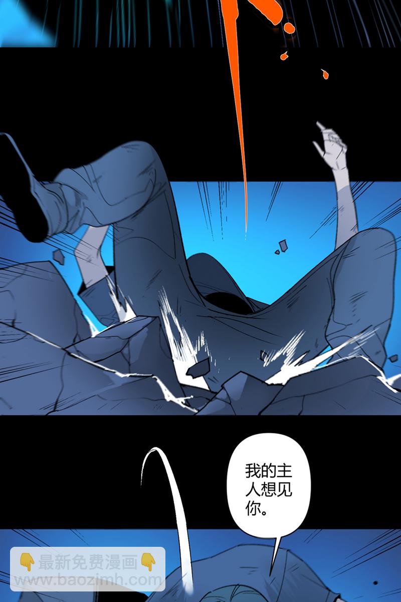 第50话27