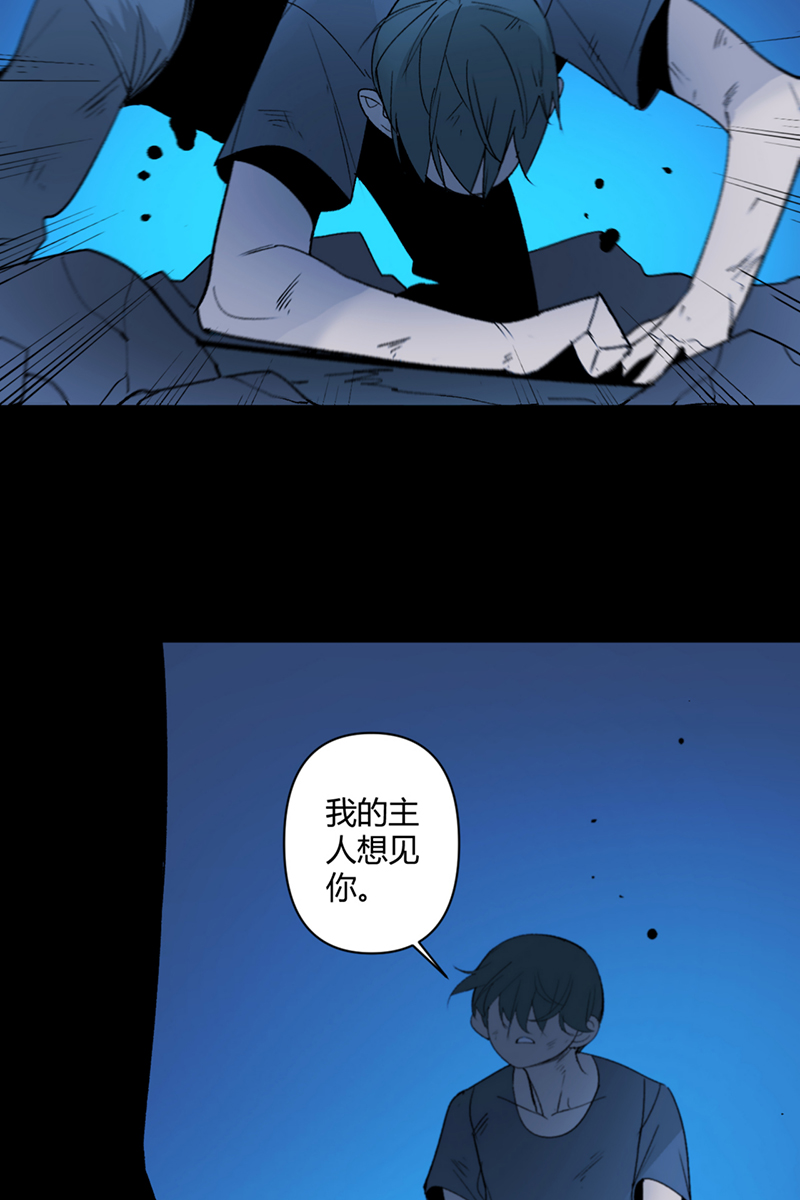 第50话28