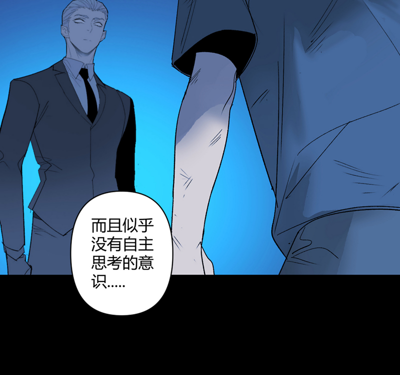 第50话30