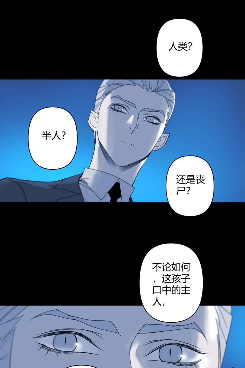 第50话31